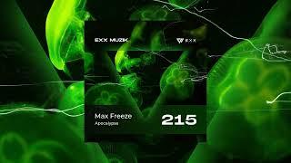 Max Freeze - Apocalypse Radio Edit #ExxMuzik #Indiedance