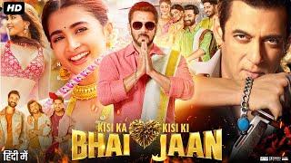 Kisi Ka Bhai Kisi Ki Jaan Full Movie  Salman Khan  Pooja Hegde  Venkatesh  Facts & Review