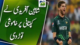 Shaheen Afridi breaks silence on captaincy