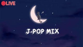 【J-POP】ラップ多めでゆったり2時間くらい