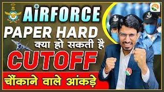 Airforce की चौकाने वाली cutoff  Airforce 12025 Cut off Analysis  Expected Cut Off for Airforce