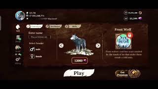 The wolf simulator - Level up get free gems?