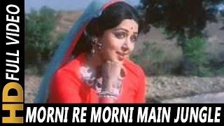 Morni Re Morni Main Jungle Ki Morni  Lata Mangeshkar  Pratigya 1975 Songs  Hema Malini