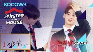 Cha Eun Woo does the math in his head Master in the House Ep 157