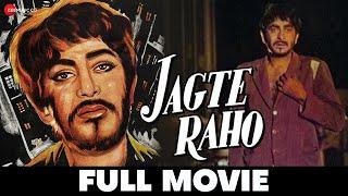 जागते रहो Jagte Raho - Full Movie  Raj Kapoor & Nargis  1956 Hindi Movie