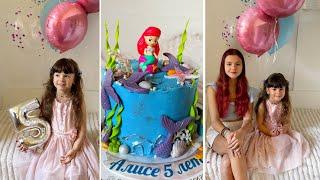 ДЕНЬ РОЖДЕНИЯ АЛИСЫ 5 ЛЕТ Одесса  HAPPY BIRTHDAY ALICE