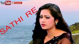 Sathi Re Gujarati Sad Audio Song  Mamta Soni Shayari 2016  New Gujarati Songs