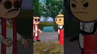 new funny video #shorts #bangla #cartoon #comedyvideo #funnyvideo #freefirevideo #bengali