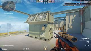 CS2 Cheating on Level 150 BANNED