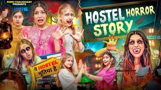 Girls Hostel - Haunted girls Hostel  Hostel Horror Story  horror show  Rinki Chaudhary