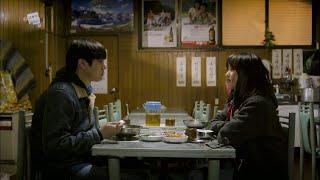 Crossing the Line  Reply 1988