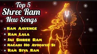 TOP 5 SHREE RAM NEW SONGS  Ayodhya Ram Lala Songs  RAM BHAJAN   Devotional Shree Ram Songs 