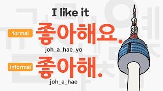 100 Korean Phrases  for beginners #01  formalinformal  Self-Study Korean