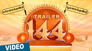 144 Official Theatrical Trailer  Shiva  Ashok Selvan  Oviya  Sruthi  Sean Roldan