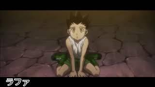 AMV HUNTER X HUNTER GON. Songpast lives