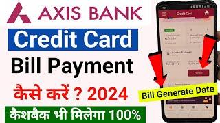 Axis Bank Credit Card Bill Payment 2024 cashback मिलेगा  Axis Bank Credit Card Bill Pay Kaise Kare