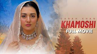 Khamoshi خاموشی  Full Movie  Sarah Khan Agha Ali Zalay  A Story of Betrayal  C4B1G