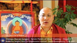 Seven Points of Mind Training - Slogan 59