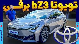 تویوتا bZ3 برقی برساوش