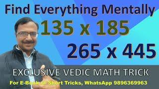 Exclusive Vedic Math Trick II Find Products Mentally