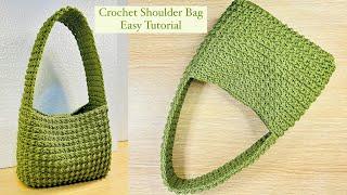 How to Crochet a Cute Bag