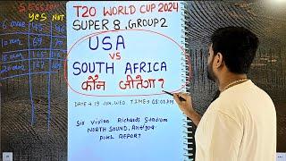 Usa vs sa super 8 match prediction today t20 world cup match prediction usa vs sa prediction