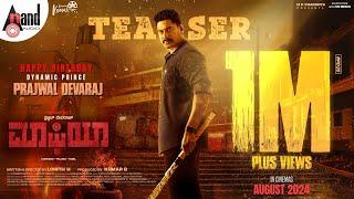 Prajwal Devraj Birthday Teaser  MAFIA  Aditi Prabhudeva  Gagan Baderiya  Lohith H  Kumar B