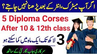 Top 10 life changing Diploma degrees in Pakistan   Best Diploma course  Online Globe