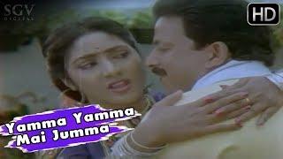 Yamma Yamma Mai  Jagadeka Veera Kannada Movie Songs  Vishnuvardhan Rohini  SPB Manjula Gururaj