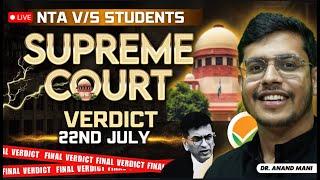 Supreme Court Final Verdict on Re NEET  NEET 2024 Scam  Dr. Anand Mani