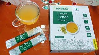 Green Coffee Drink for Weight Loss रोज २ कप कॉफी मध्ये वजन कमी करा magic drink to lose weight fast