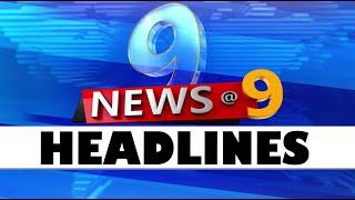 9pm Headlines  1st July 2024  Odisha TV  OTV