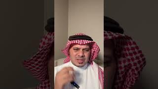 كارثة الأهرامات