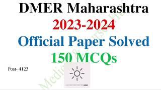 DMER Maharashtra Staff Nurse Paper part 1st 75 MCQs   Official Paper DMER Maharashtra Nursingpaper