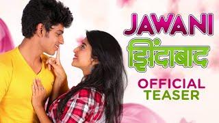 JAWANI ZINDABAD - OFFICIAL TEASER  Ketaki Narayan  New Movie 2019