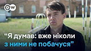 Примусова депортація в Росію історія українського підлітка якого вдалося повернути  DW Ukrainian