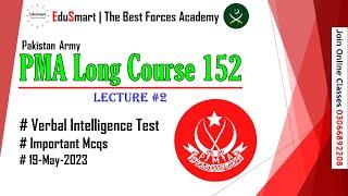 PMA 152 Long Course Initial Test Preparation  Most Important Verbal Intelligence  Mcqs 19-May-2023