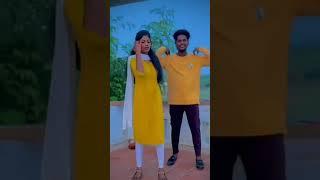 Summa try pannom Epdi iruku#viralshort#viral#couples#treanding#dance#couples#treandingvideo#love