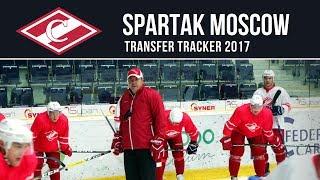 TransferTracker - Spartak 20172018