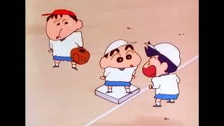 Shin chan lustige Szene #4