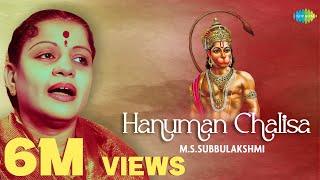 Hanuman Chalisa  M.S. Subbulakshmi  Carnatic Music  Hanuman Bhajan  Carnatic Classical Song