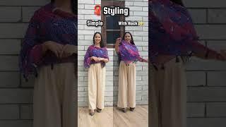  Styling - Simple or With Hack #youtubeshorts #scarffashion #fashionstyle #shorts