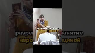 Ученик открыл клинику на Филиппинах благодаря нашему диплому