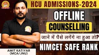 HCU-2024 ADMISSION  BEST RANK PREDICTION  NIMCET LOW RANK WHAT TO DO ? #maarula #nimcet #hcu #nit