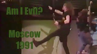 Metallica Am I Evil? Moscow Russia Tushino Airfield September 28th 1991 4k 60 fps