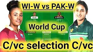 PAK W vs WI W Dream11 Prediction Today Match PK W vs WI W Dream11 Team Prediction PAK W vs WI W GL