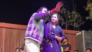 #Samar Singh और #Sapna Chauhan धकाधक चलत थरेसर बा धमाकेदार  #stageshow  #samarsingh #khesari