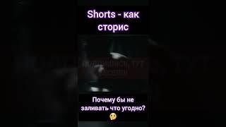 Shorts про Oxxxymiron  ПОЧЕМУ ВЫЛОЖИЛ? #shorts #дисс