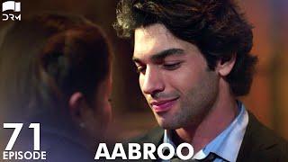 Aabroo  Matter of Respect - EP 71  Turkish Drama  Kerem Bürsin  Urdu Dubbing  RD1