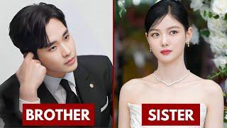 TOP KOREAN ACTOR WHO ARE SIBLINGS IN REAL LIFE   KOREAN ACTOR FAMILY #kdrama